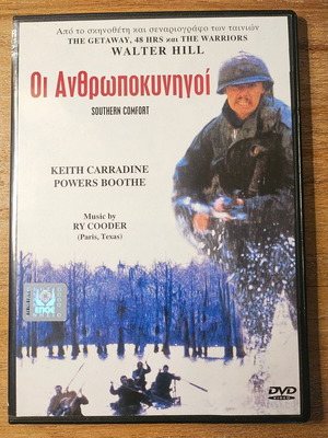 Southern Comfort DVD new