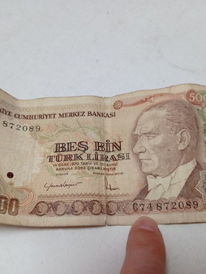Χαρτονομίσματα Τουρκική Λίρα μεταχειρισμένα, σετ 3 τεμαχίων του 1970