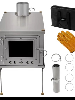 Σόμπα τιτανίου πτυσσόμενη καινούργια για κάμπινγκ με γάντια και θήκη