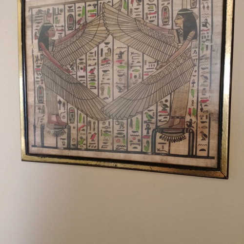Decorative frame Egypt like new