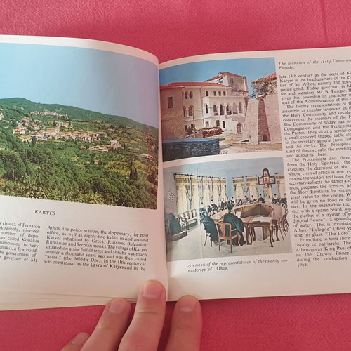Athos Holy Mountain from Patriarchal Institute for Patristic Studies new, English