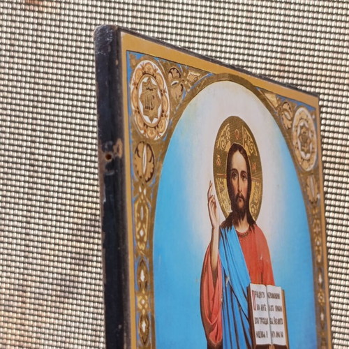 Vintage Russian icon 19x13 cm