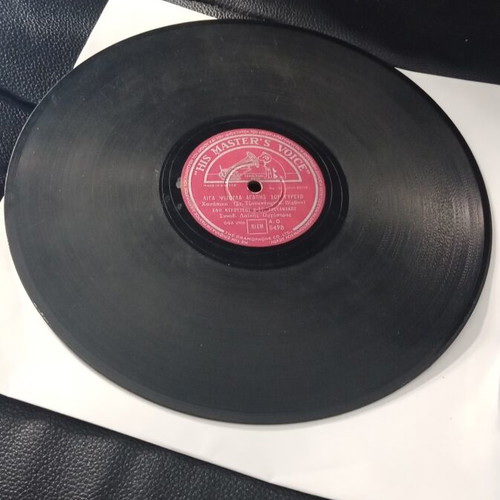 Gramophone record Tzouanakos used, excellent condition
