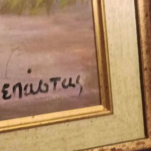 Painting G. Depastas Psarohori 3 on canvas like new