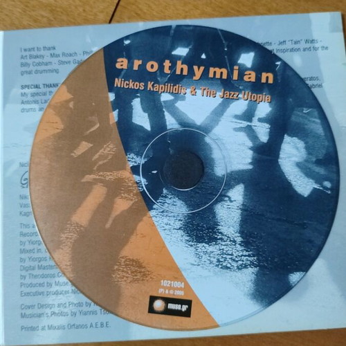CD Nickos Kapilidis and The Jazz Utopia Arothymia used