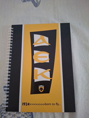 AEK notebook, new