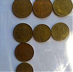  6 Νομίσματα ΜΕΓΑΣ ΑΛΕΞΑΝΔΡΟΣ 100 Δραχμες και 3 Νομίσματα 50 δραχμες ΟΜΗΡΟΣ