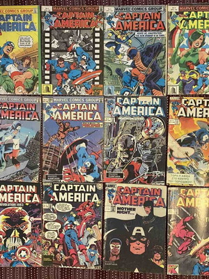 Captain America comics pack of 12, Kampana editions, second period