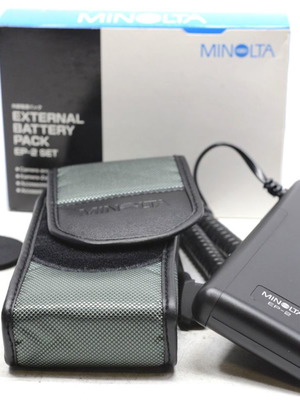 Minolta Sony Program 5600 HS Digital TTL Flash used for DSLR