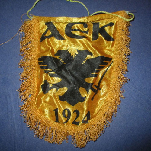 Λάβαρο ΑΕΚ μεταχειρισμένο, μεσαίο μέγεθος