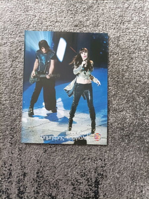 Korgialas & Evridiki double-sided poster like new