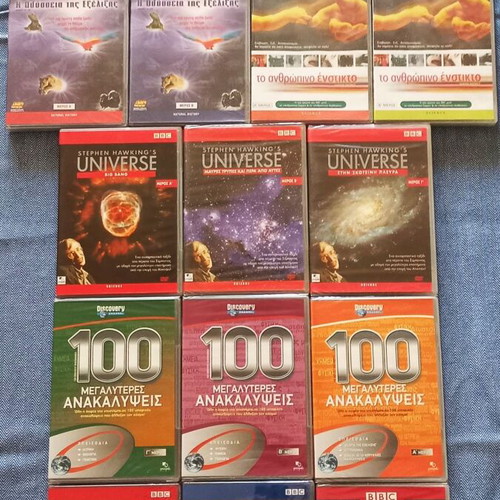 Science 17 DVD documentaries new with subtitles