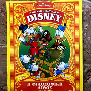 Limited edition Comics