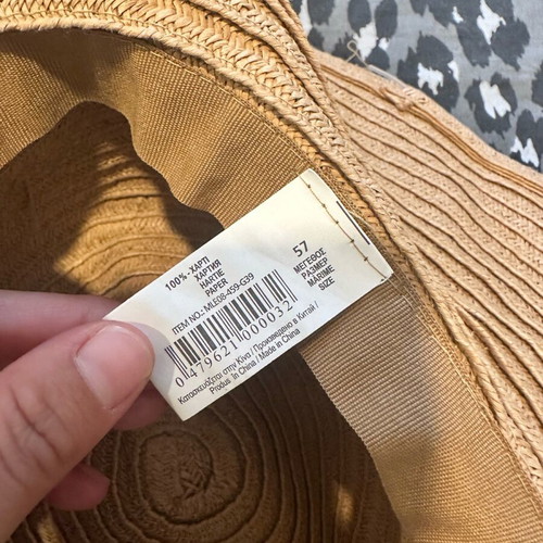 Straw hat with wide band new, beige size 57
