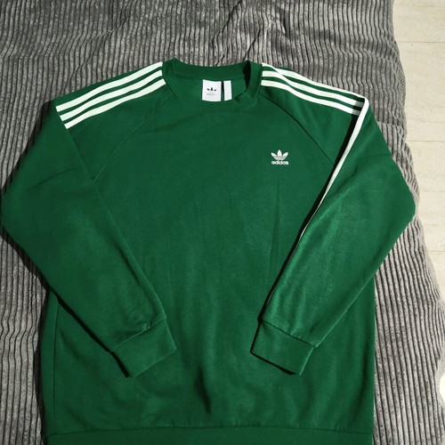 Adidas hoodie new, size XL, green with three stripes