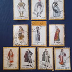 Greek Stamps 1973 Used, National Costumes Set of 10