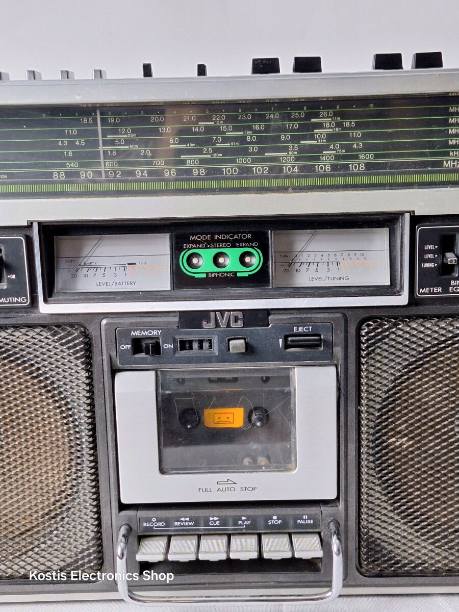 JVC RC-838JW Boombox used vintage… - € 1.000,00 - Vendora.cy