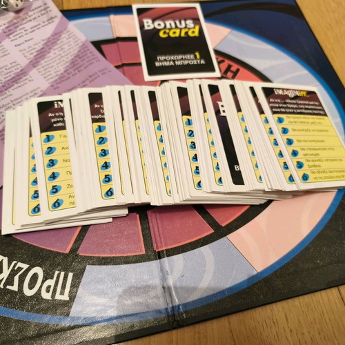 iMAgiNiff board game like new