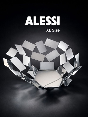 Alessi Mario Trimarchi La Stanza dello Scirocco stainless steel 41cm like new