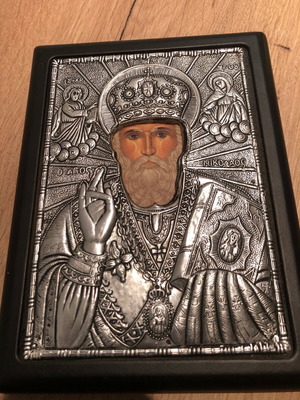 Εικόνα του Αγίου Νικολάου καινούργια, διαστάσεις 17x22 εκ.