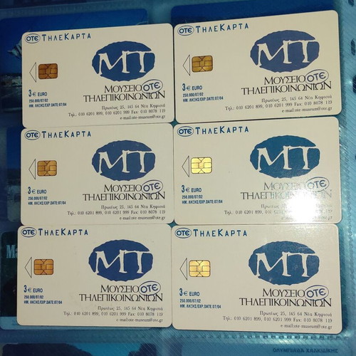 Set of 6 used collectible phone cards from OTE Telecommunications Museum 2002