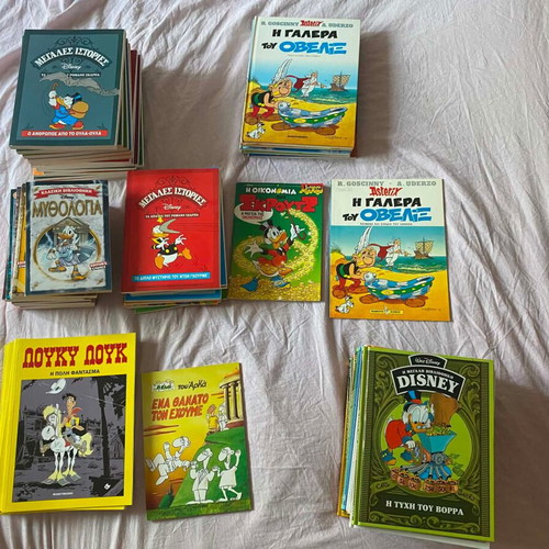 Large Comic Collection Disney, Asterix, Lucky Luke, Arkas like new