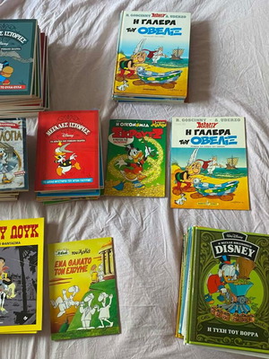 Large Comic Collection Disney, Asterix, Lucky Luke, Arkas like new