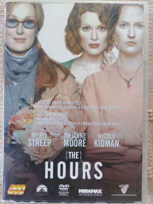 The Hours DVD used, romantic drama with Greek subtitles