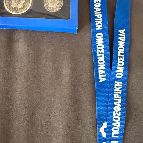 Confederations Cup 2005 Memorabilia Set Brazil Greece Official