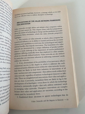 Книга Innovator's Dilemma на английски като нова