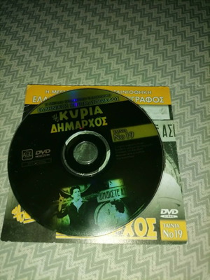DVD The Lady Mayor comedy like new