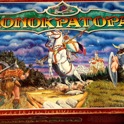 Monokratoras Mika board game used