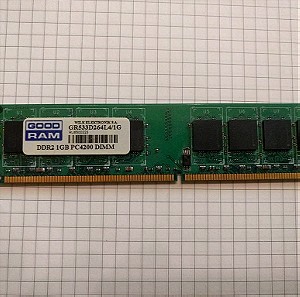 GoodRam DDR2, 1 GB, 533MHz, CL4 (GR533D264L4/1G) FOR DESKTOP
