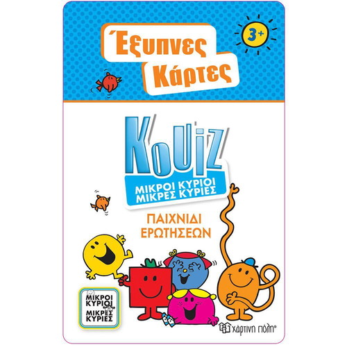 Smart quiz cards Little Miss Little Mr board game new