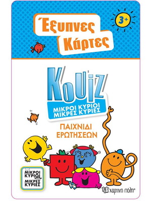 Smart quiz cards Little Miss Little Mr board game new