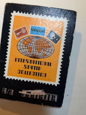 International Stamp Collection album with large vintage Greek and foreign stamps lot