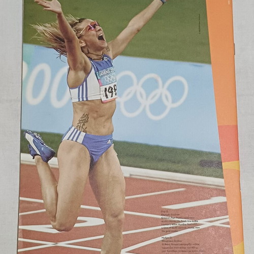 Athens 2004 Olympic Games Official Daily Program 13th Day like new