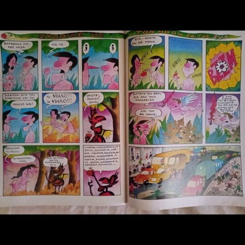 Playboy magazine December 1986 used