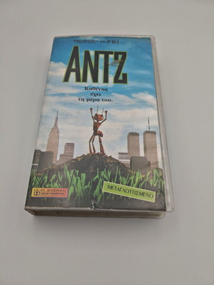 ANTZ Each Has Its Day VHS tape like new, dubbed