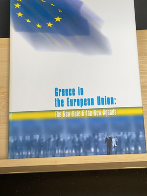 Greece in the European Union book like new