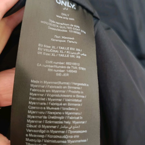 Only jacket black XL new with hood and zipper