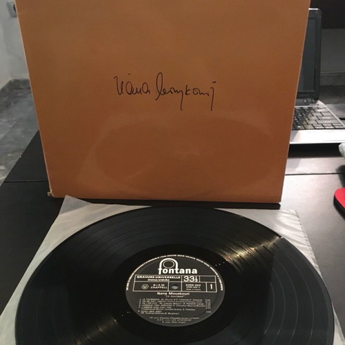 Nana Mouskouri Le Tournesol vinyl used, folk