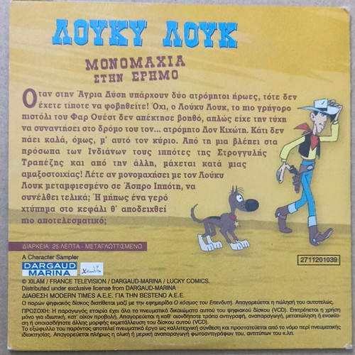 VCD Lucky Luke Duel in the Desert new, dubbed