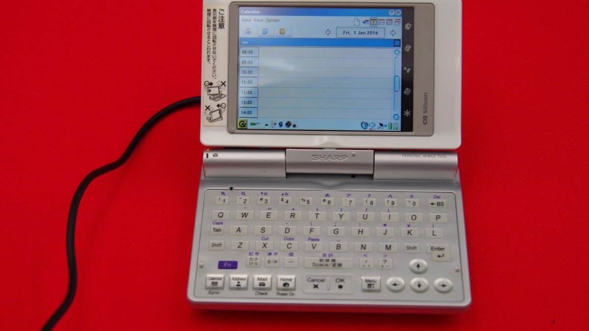 Sharp Zaurus SLC 760 Linux PDA like new… - € 120,00 - Vendora.cy