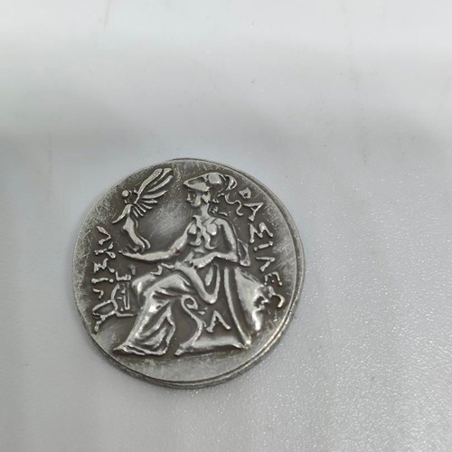 Silver Lysimachus Tetradrachm like new, ancient replica coin