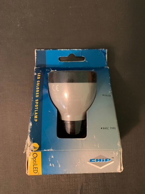 LED 1W MR16 240V GU10 με φίλτρα διαθλάσης από 1-80 μοίρες καινούργιο