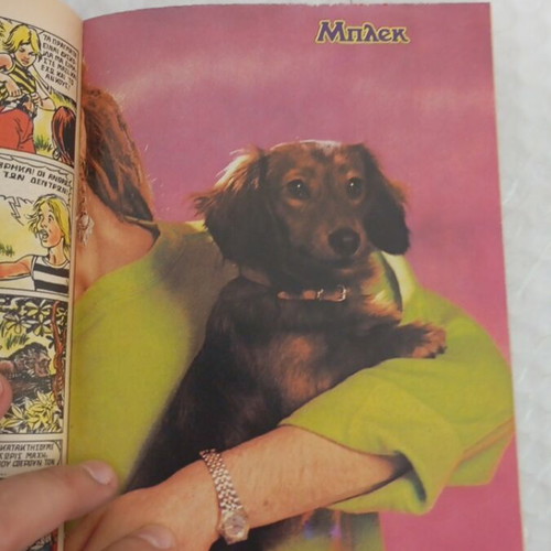 Blek new period 306 comic book with inserts