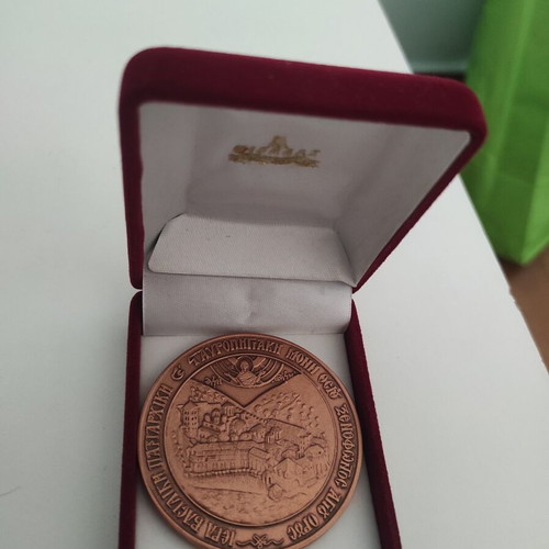 Religious Medal Ecumenical Patriarchate Moni Xenofontos like new