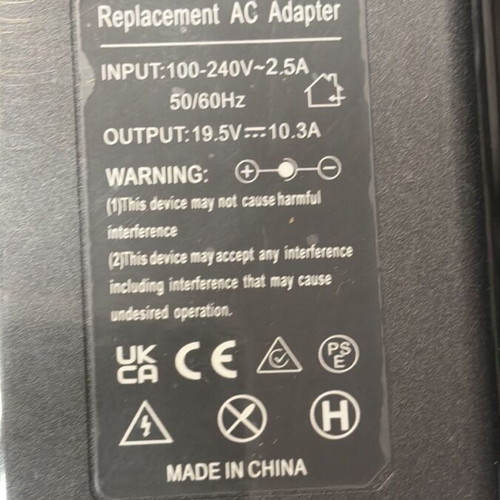 HP 200W charger 19.5V 10.3A BlueTip set