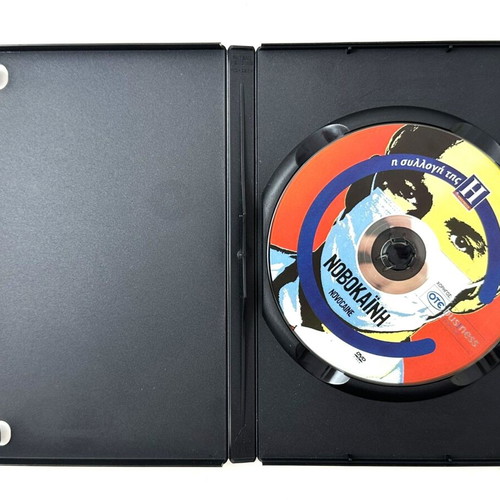 Novocaine DVD used with Greek subtitles